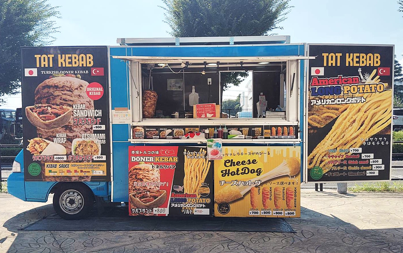 TAT KEBAB